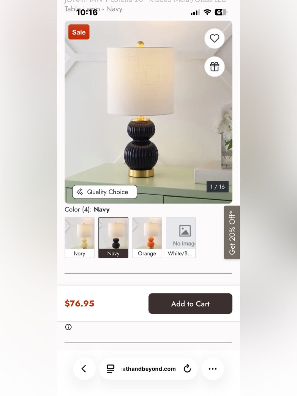 Navy Ribbed Ceramic Table Lamp with Gold Base